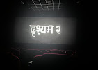 theater-image-4