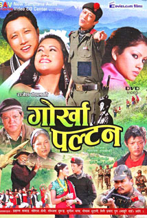 Gorkha Paltan