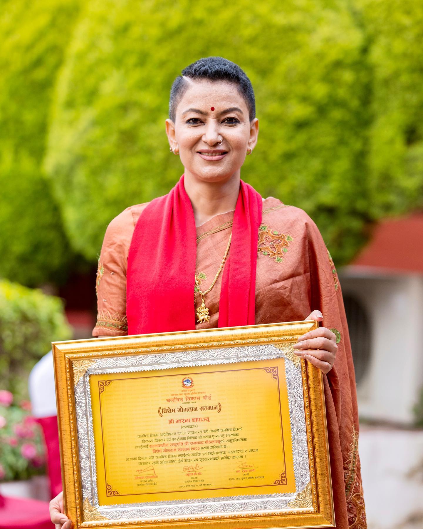 Jharana Thapa