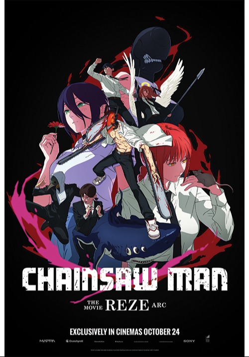 Chainsaw Man - The Movie: Reze Arc