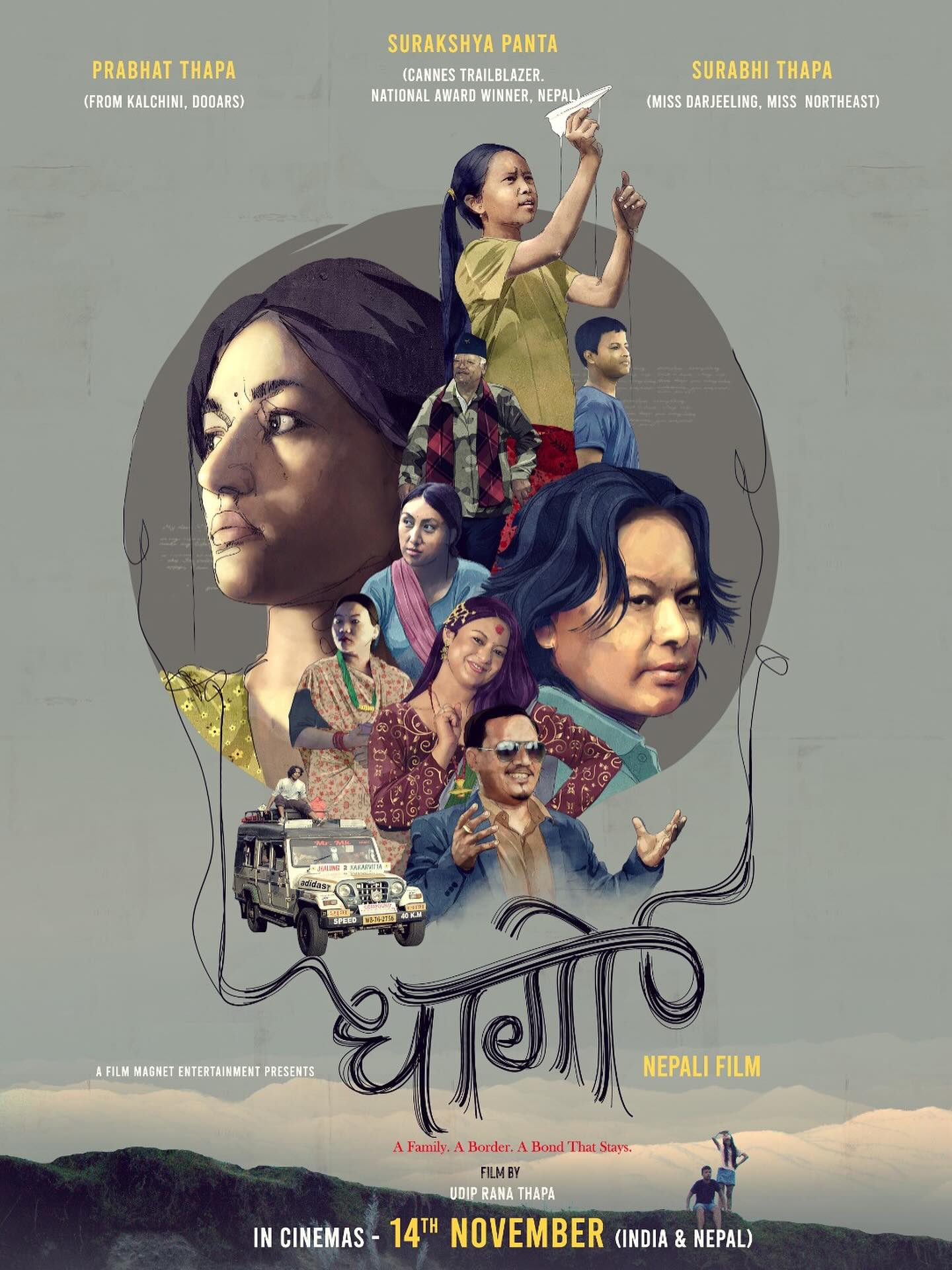 Dhaago shows in Nepali Cinema Halls